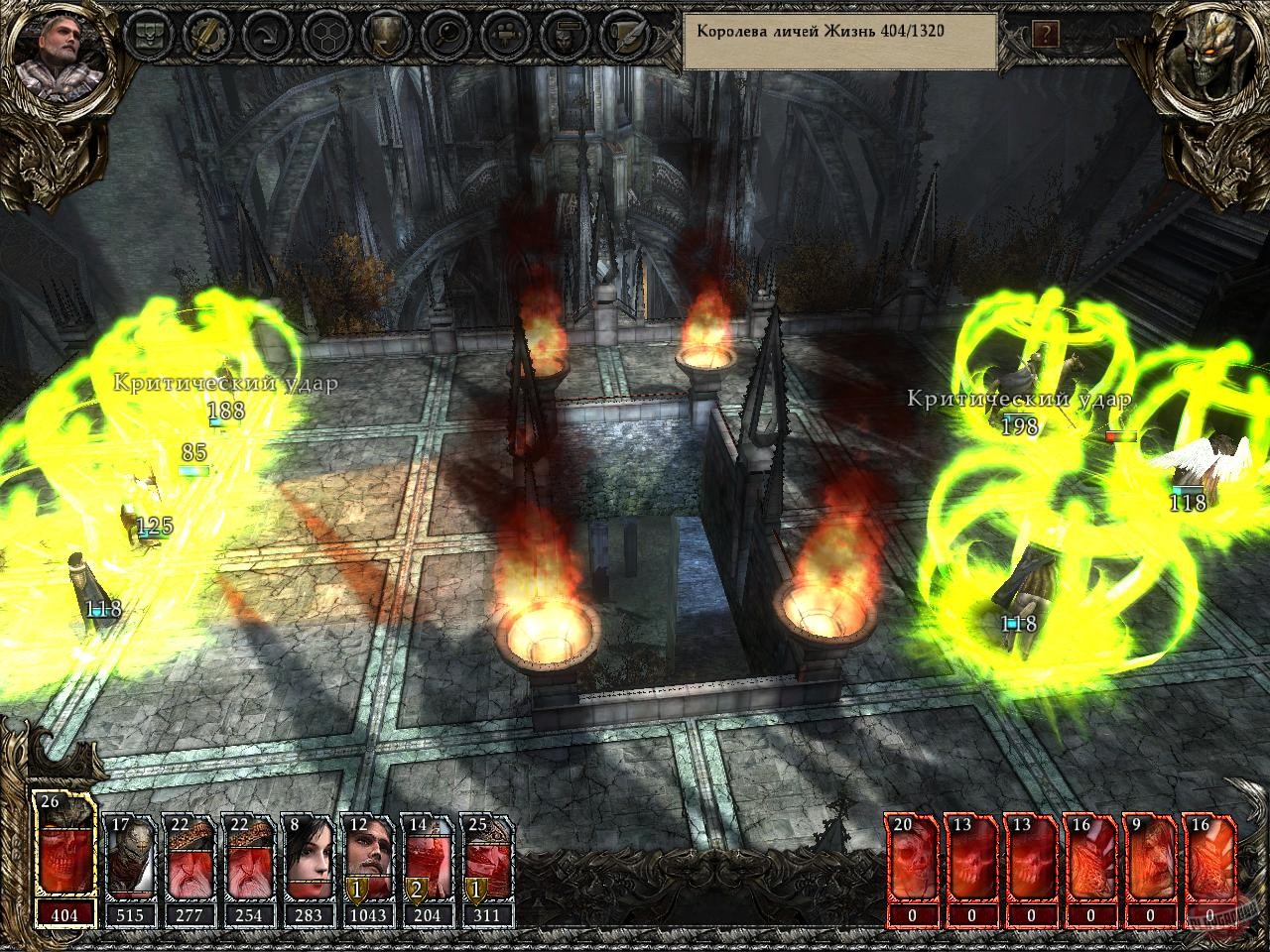 Скриншот из игры Disciples 3: Renaissance - 66