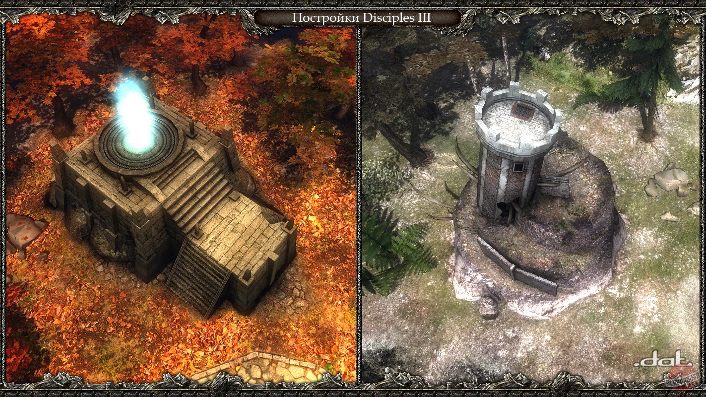 Скриншот из игры Disciples 3: Renaissance - 78