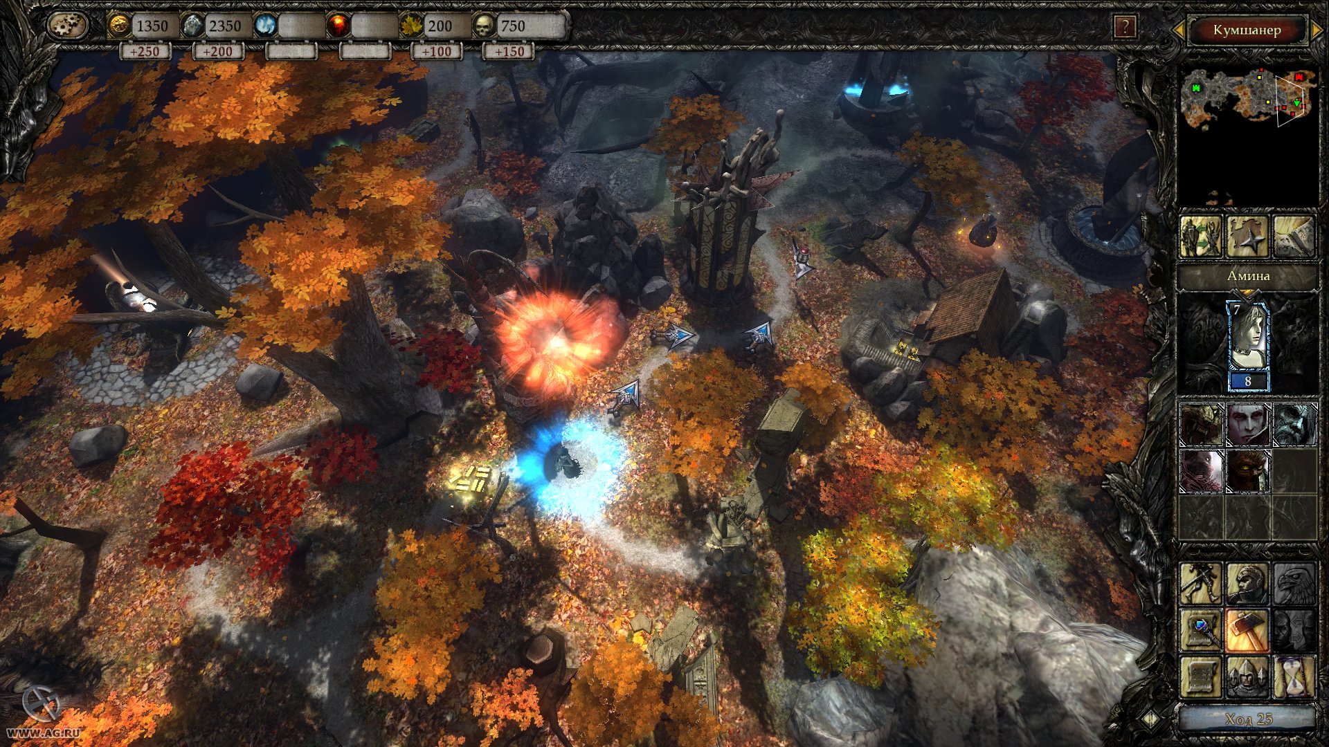 Скриншот из игры Disciples III: Resurrection - 40