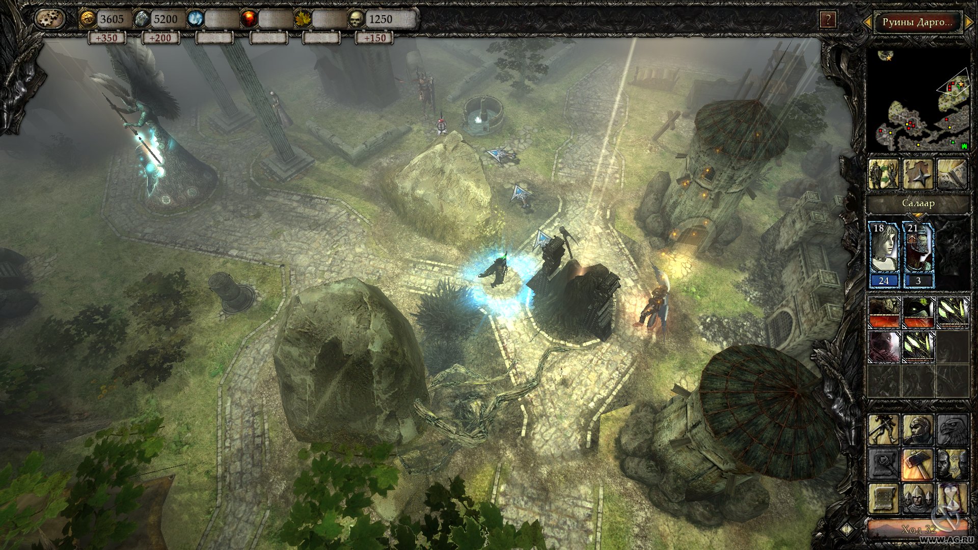 Скриншот из игры Disciples III: Resurrection - 32