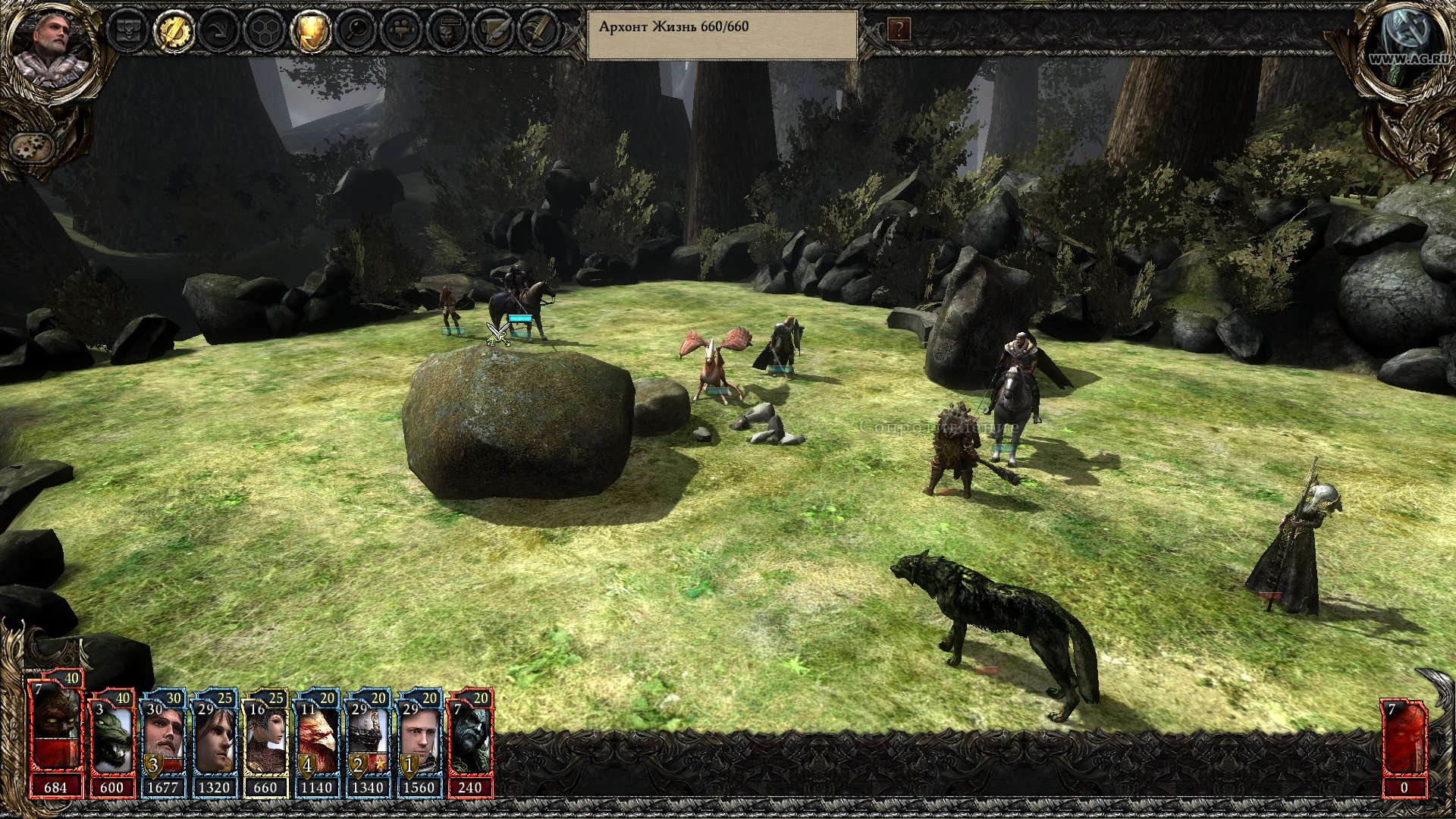 Скриншот из игры Disciples III: Resurrection - 45