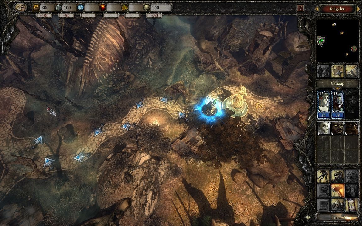 Скриншот из игры Disciples III: Resurrection - 34