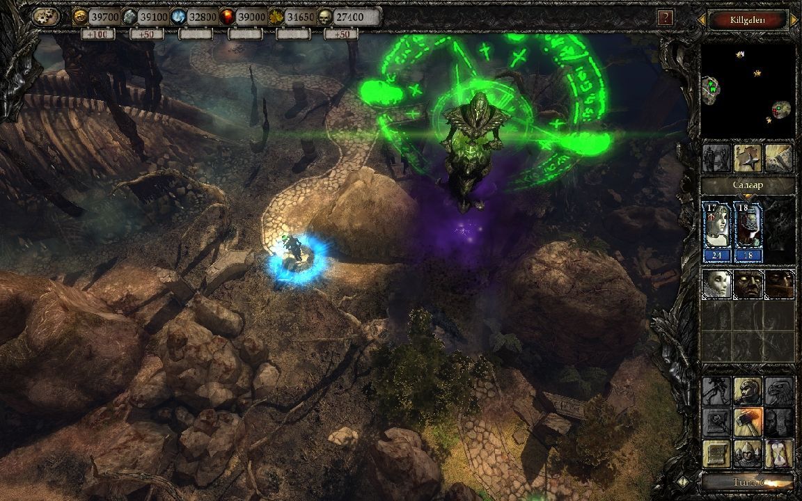 Скриншот из игры Disciples III: Resurrection - 23