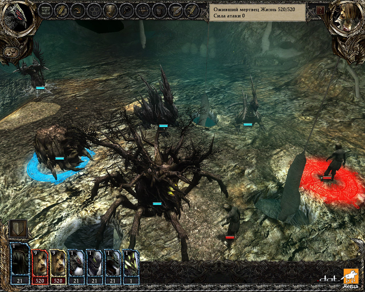 Скриншот из игры Disciples III: Resurrection - 24