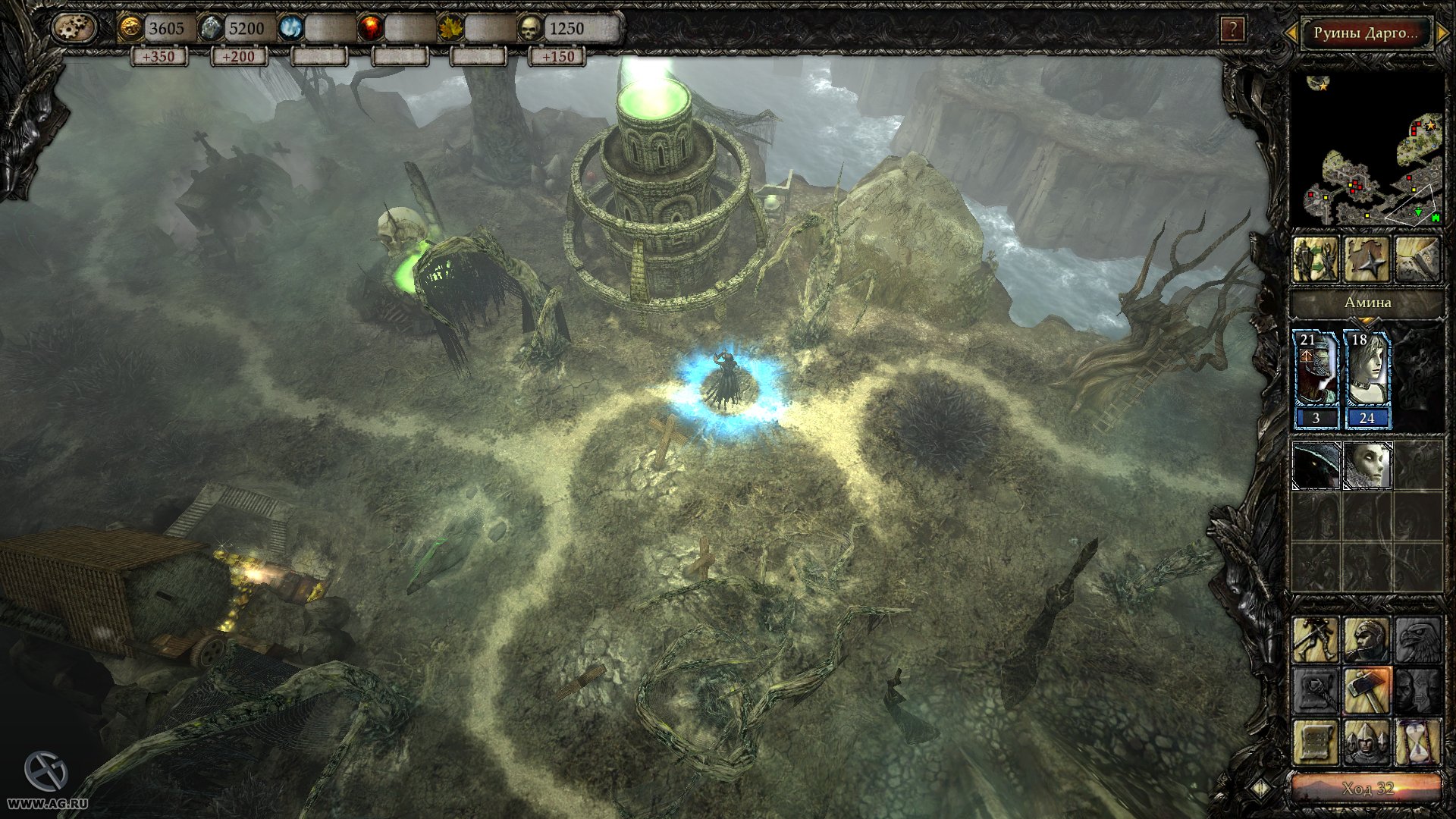 Скриншот из игры Disciples III: Resurrection - 29