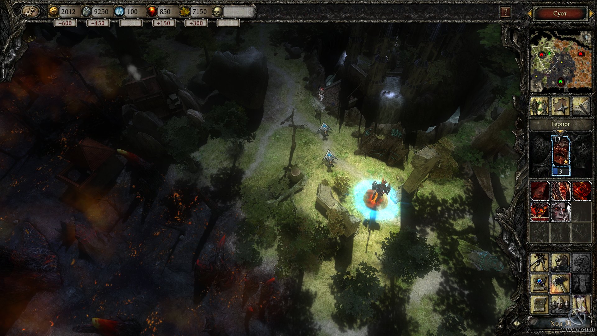 Скриншот из игры Disciples III: Resurrection - 18