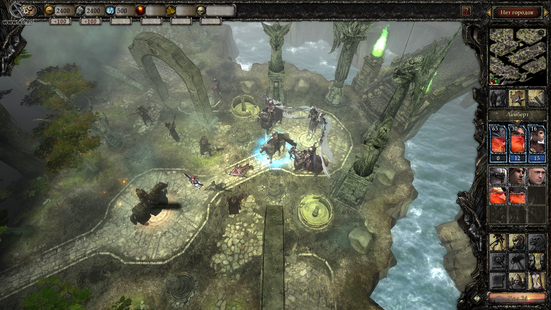 Скриншот из игры Disciples III: Resurrection - 11