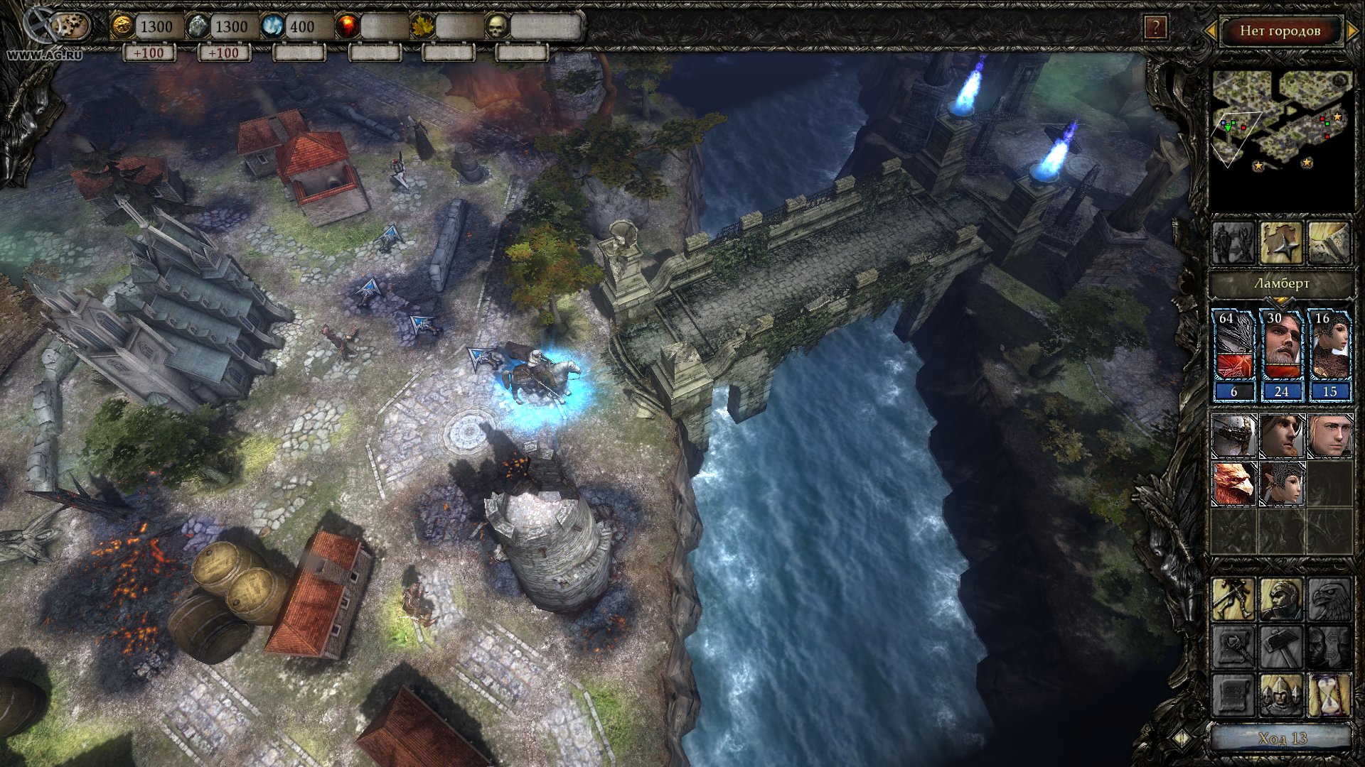 Скриншот из игры Disciples III: Resurrection - 30