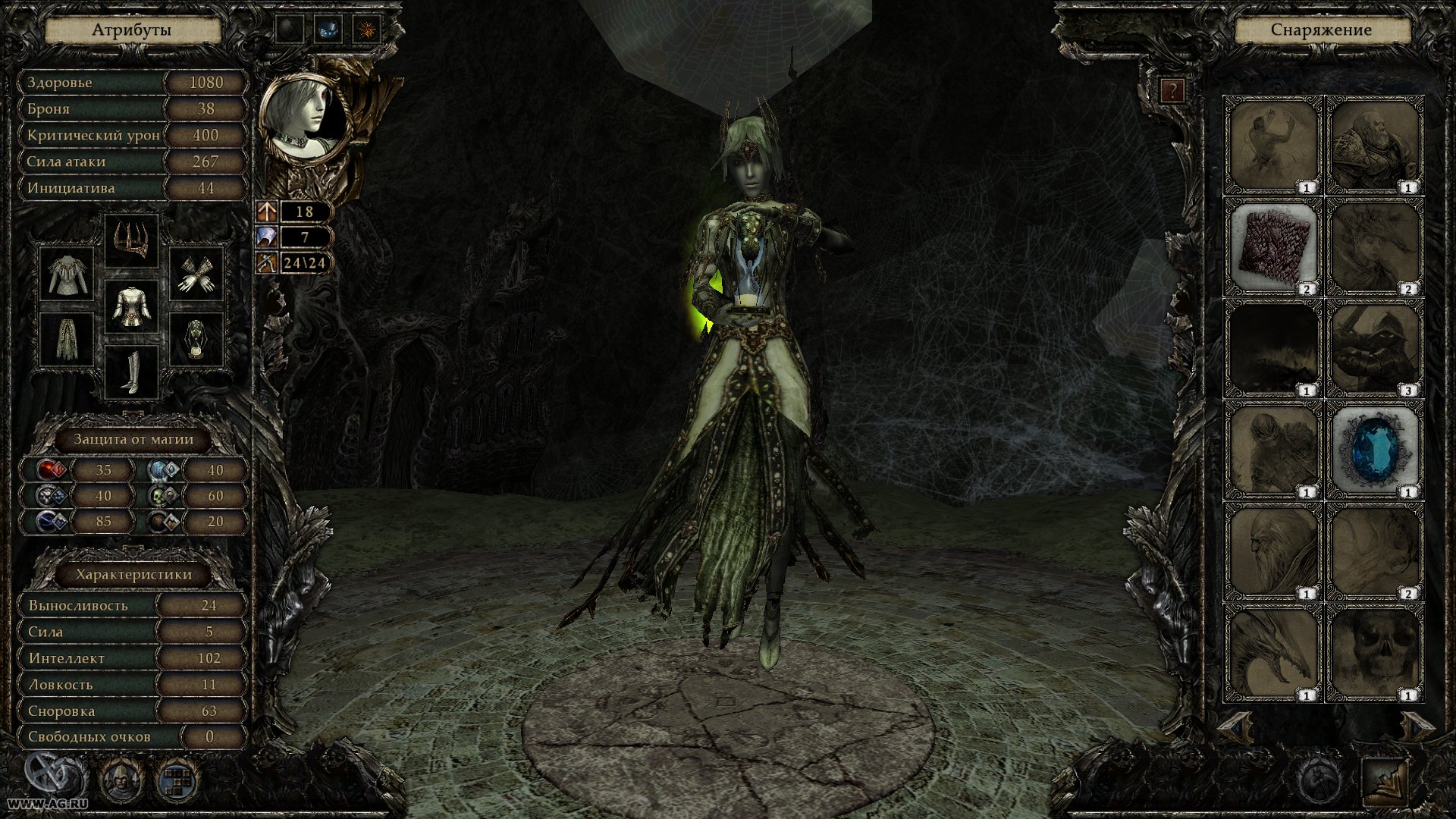 Скриншот из игры Disciples III: Resurrection - 17