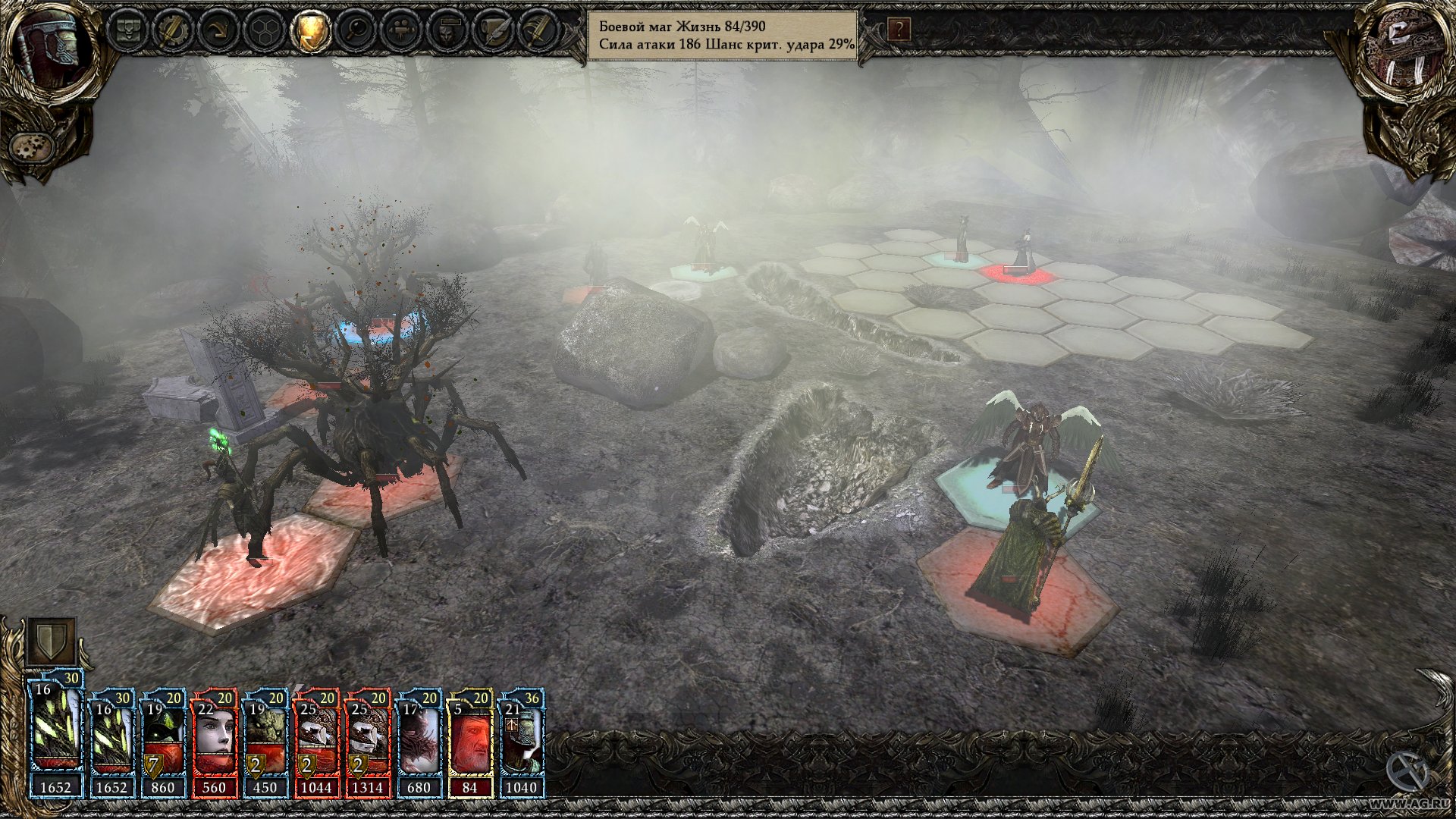 Скриншот из игры Disciples III: Resurrection - 12