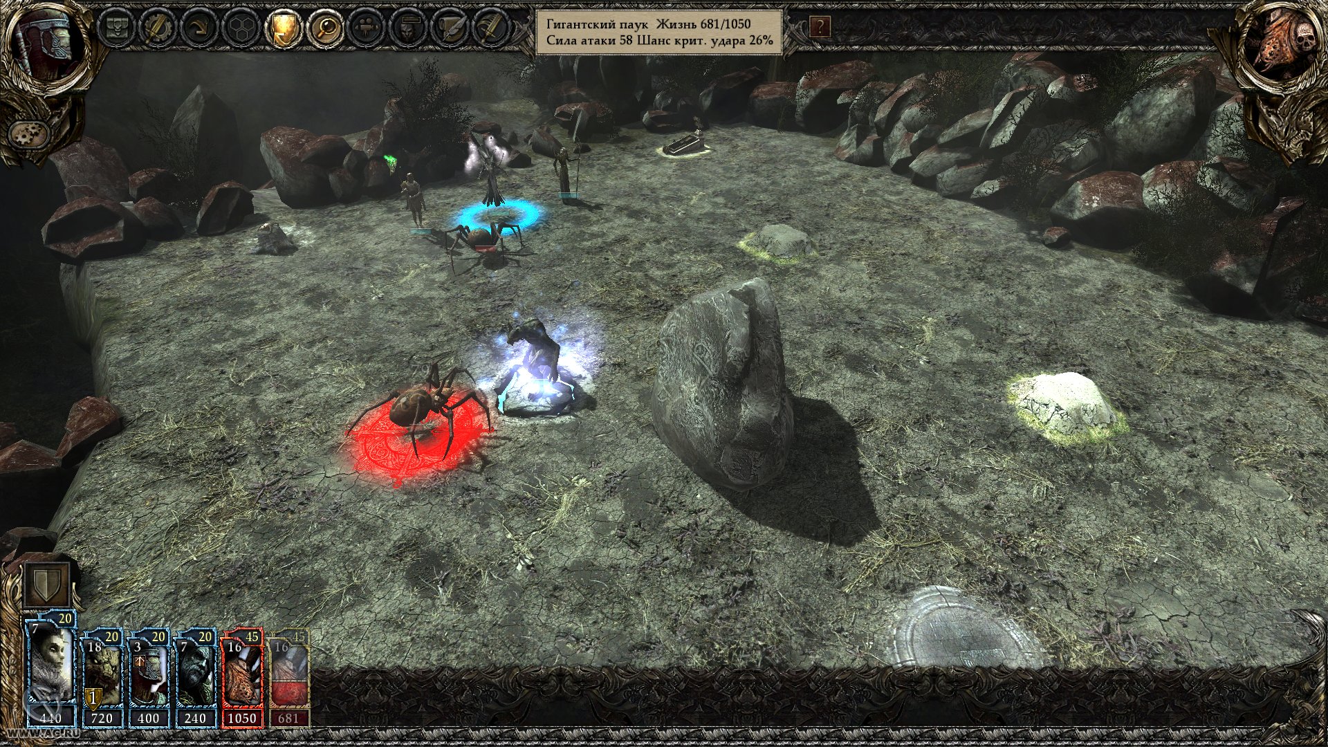 Скриншот из игры Disciples III: Resurrection - 25