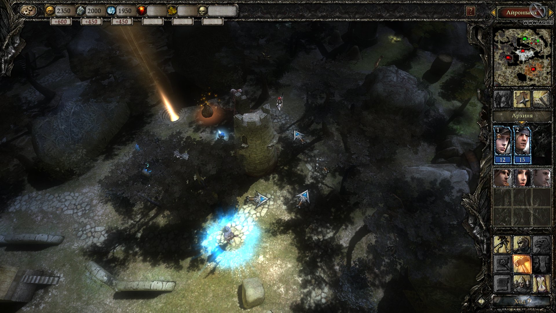 Скриншот из игры Disciples III: Resurrection - 27