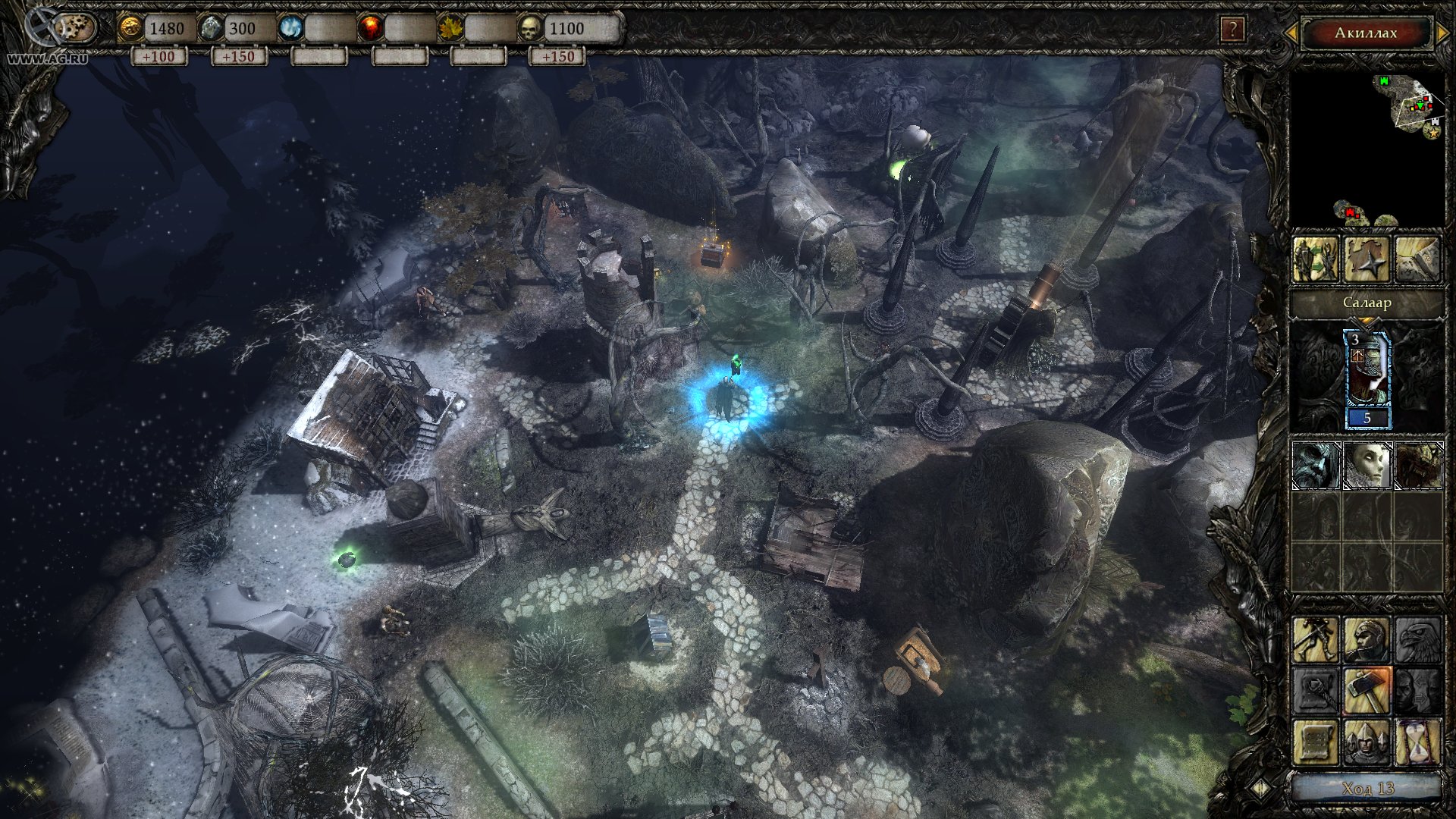 Скриншот из игры Disciples III: Resurrection - 13