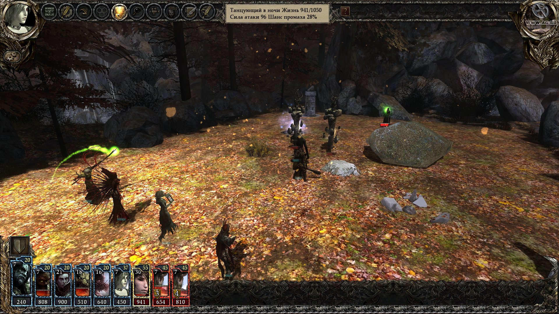 Скриншот из игры Disciples III: Resurrection - 39