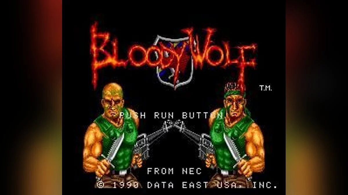 Скриншот из игры Bloody Wolf - 8