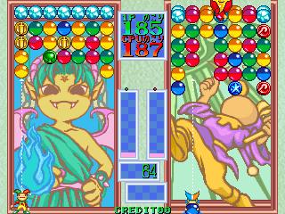 Скриншот из игры Magical Drop - 7