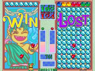 Скриншот из игры Magical Drop - 1