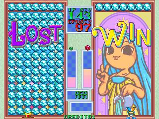 Скриншот из игры Magical Drop - 11