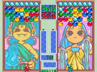 Скриншот из игры Magical Drop - 9