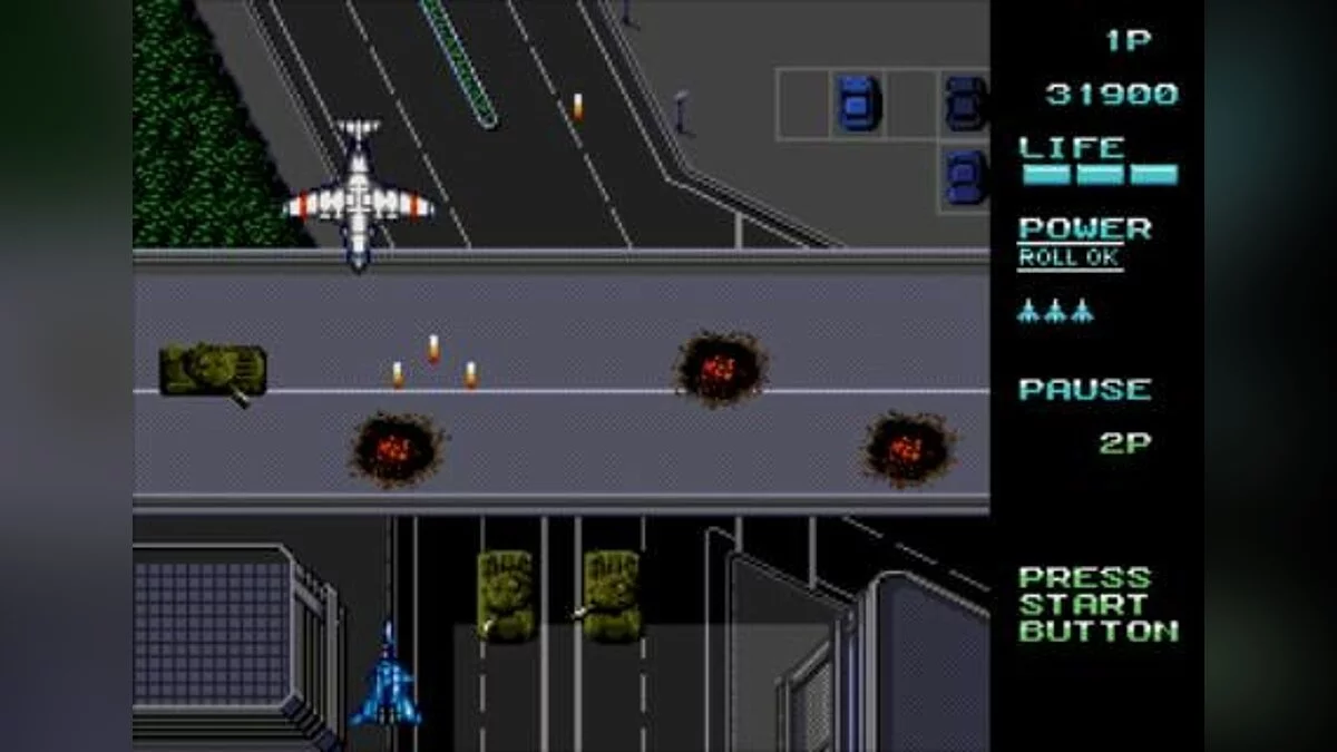 Скриншот из игры Vapor Trail - 1
