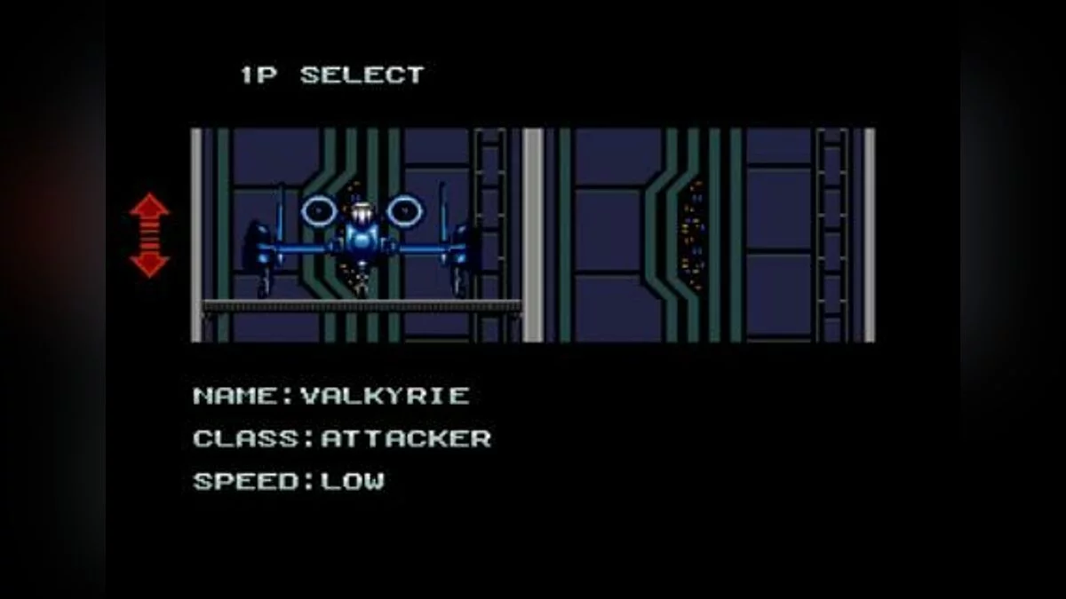 Скриншот из игры Vapor Trail - 2