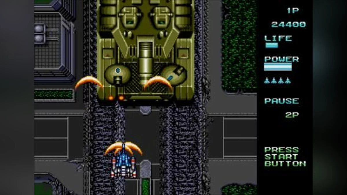Скриншот из игры Vapor Trail - 6