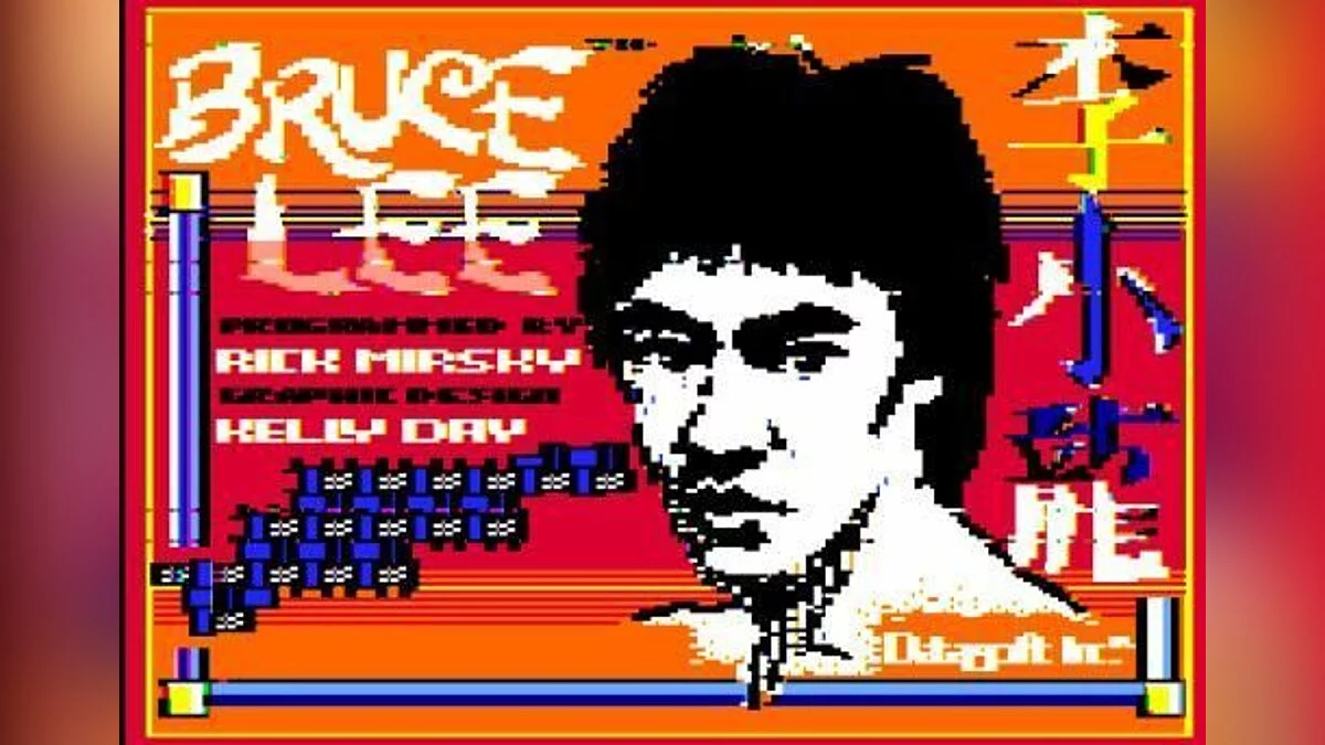Скриншот из игры Bruce Lee - 11