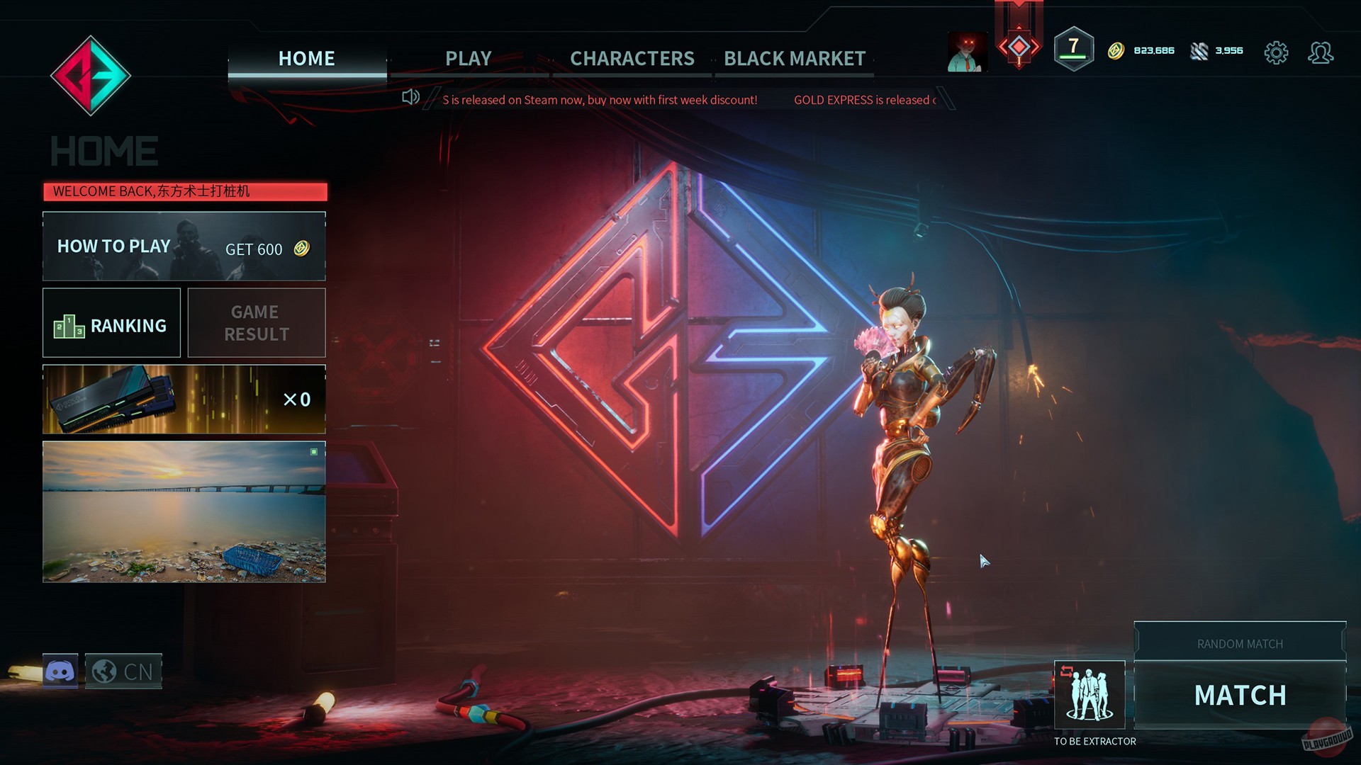 Скриншот из игры Gold Express - 16