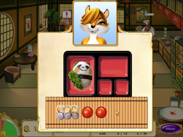 Скриншот из игры Bilbo: The Four Corners of the World - 10