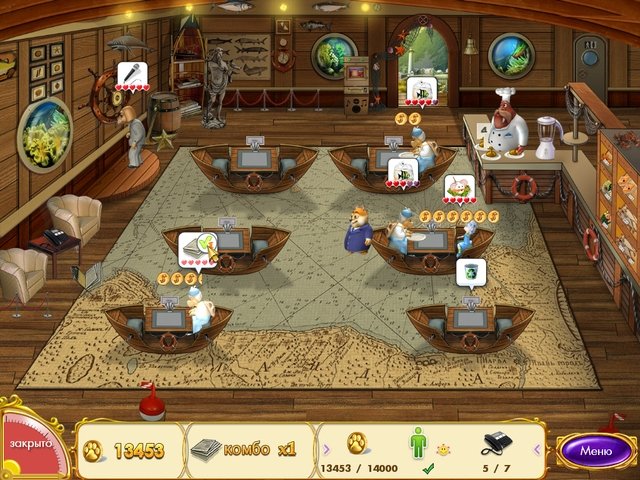 Скриншот из игры Bilbo: The Four Corners of the World - 6