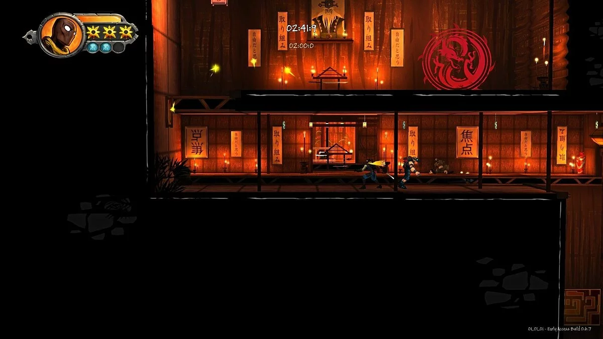 Скриншот из игры Shadow Blade: Reload - 13