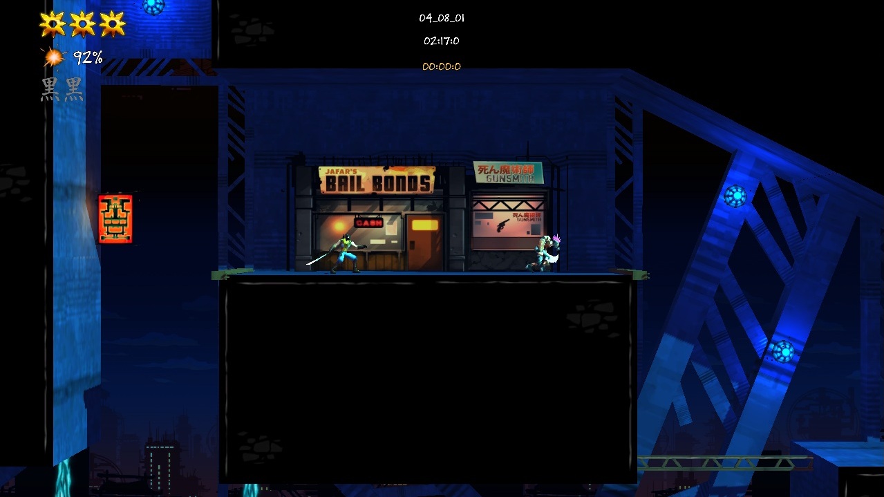 Скриншот из игры Shadow Blade: Reload - 92