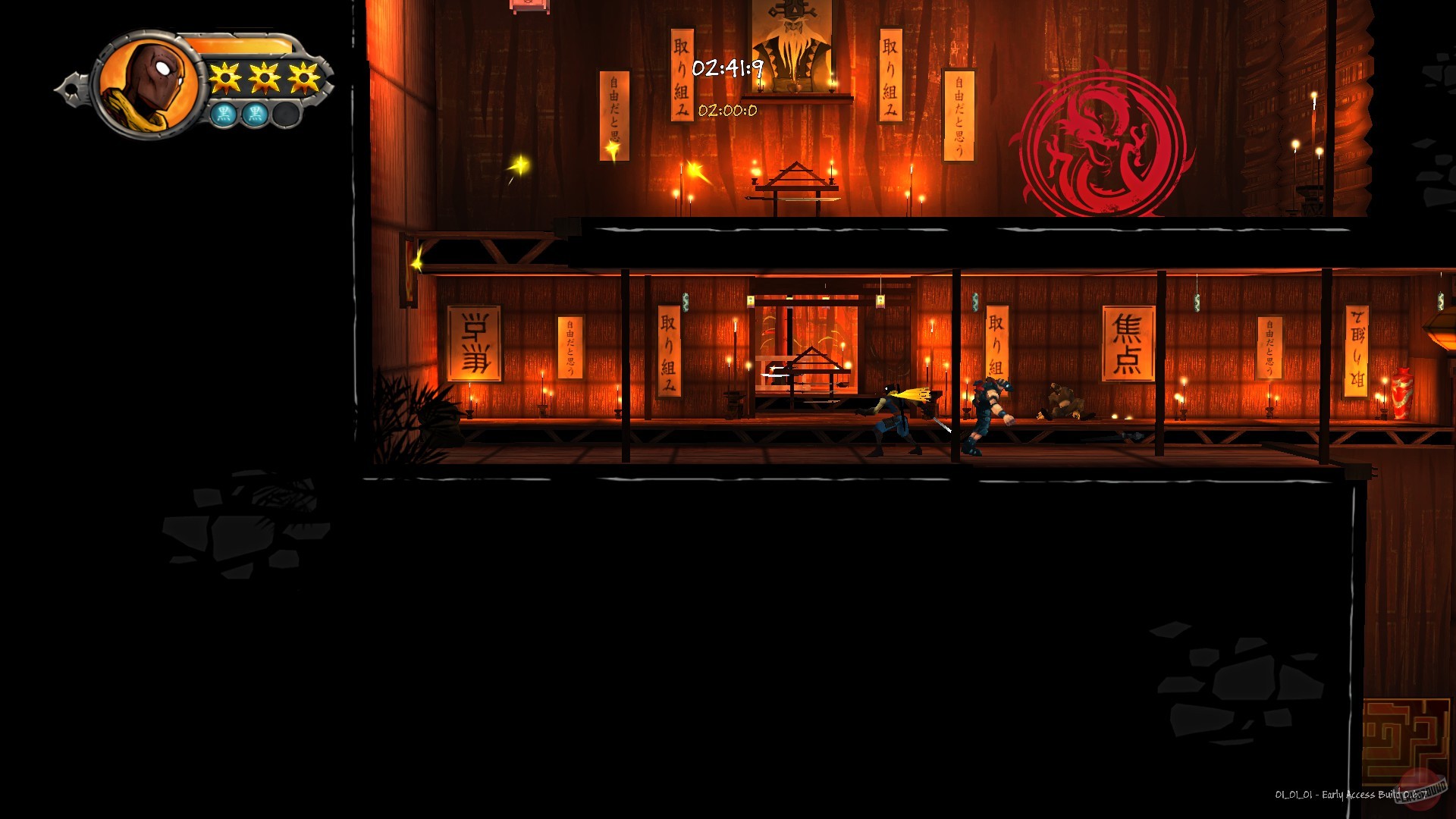 Скриншот из игры Shadow Blade: Reload - 12