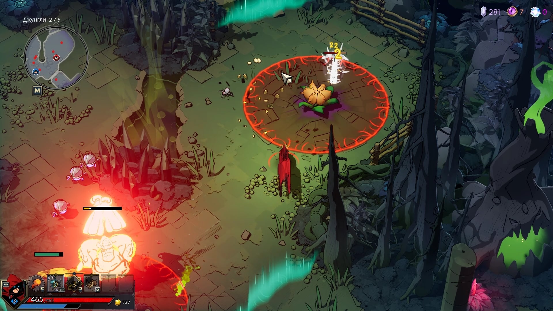 Скриншот из игры Wizard of Legend 2 - 27