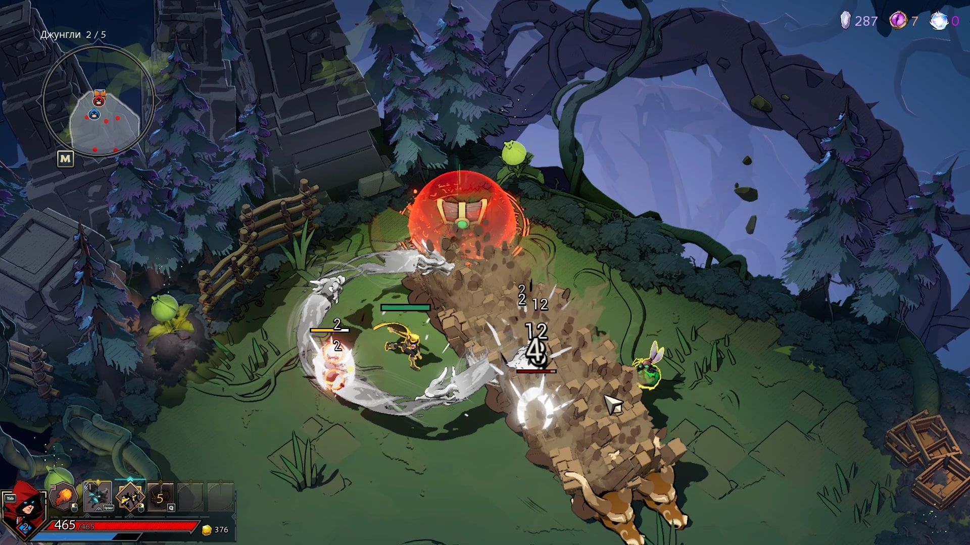 Скриншот из игры Wizard of Legend 2 - 12