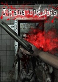 Обложка игры Thanatophobia