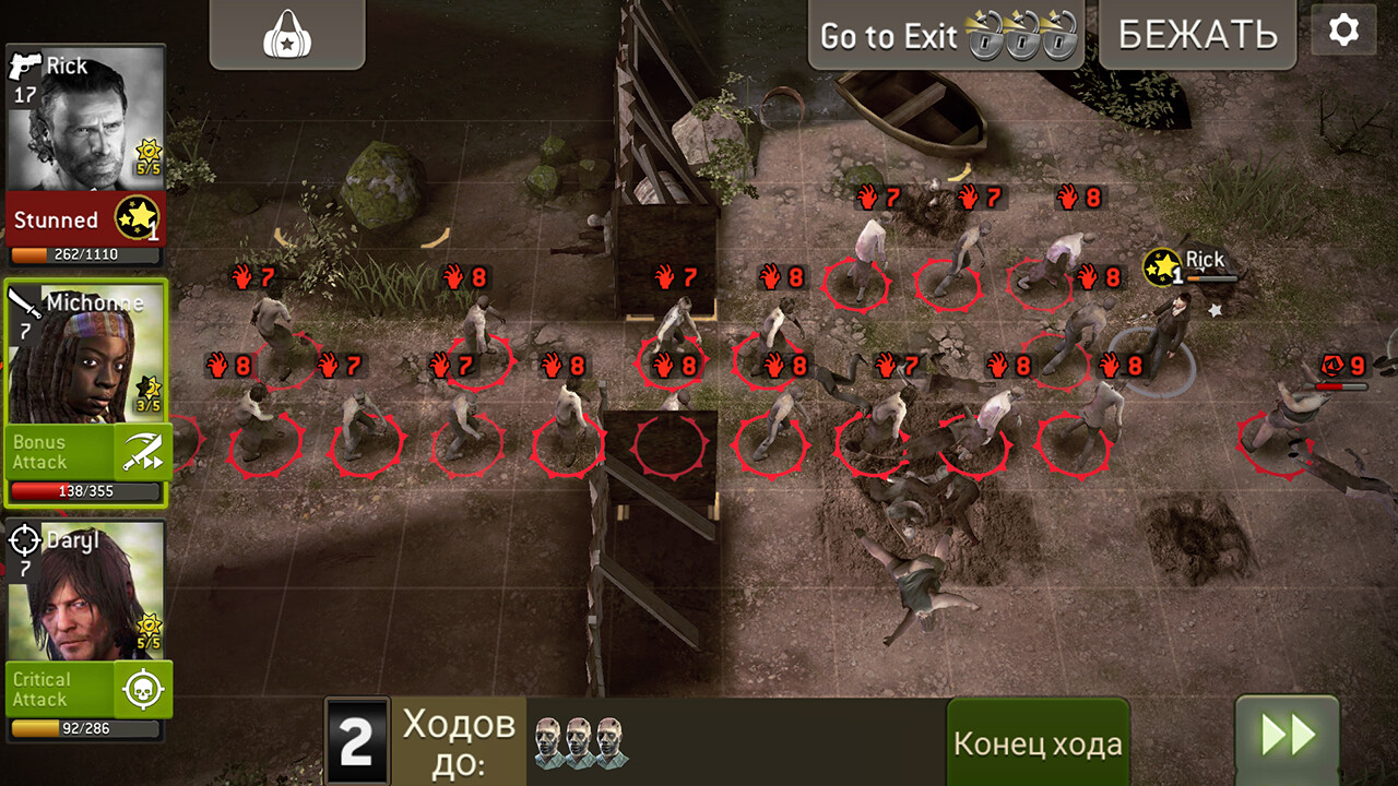 Скриншот из игры The Walking Dead: No Man's Land - 28