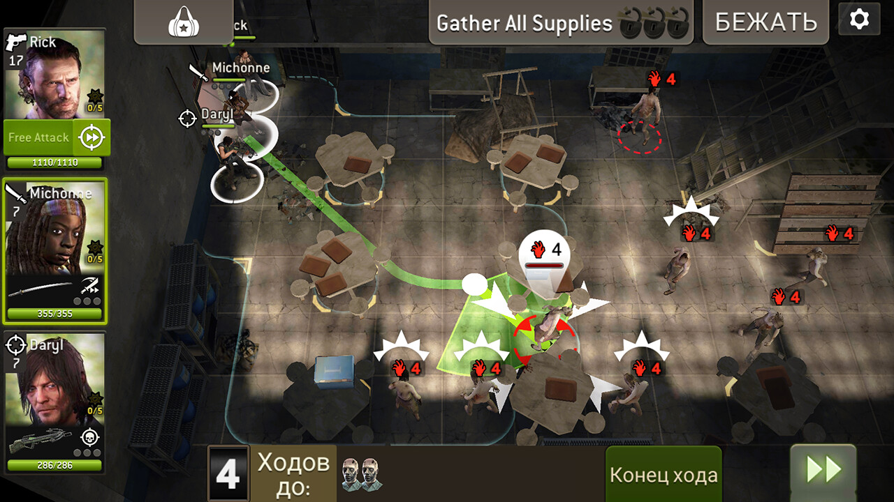 Скриншот из игры The Walking Dead: No Man's Land - 6