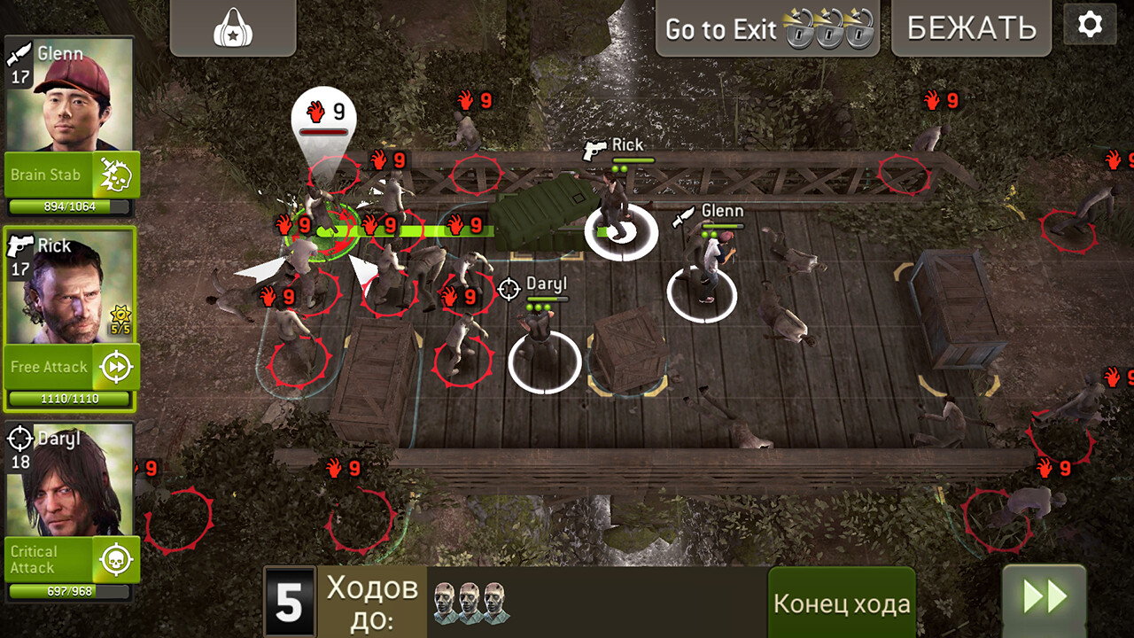 Скриншот из игры The Walking Dead: No Man's Land - 19