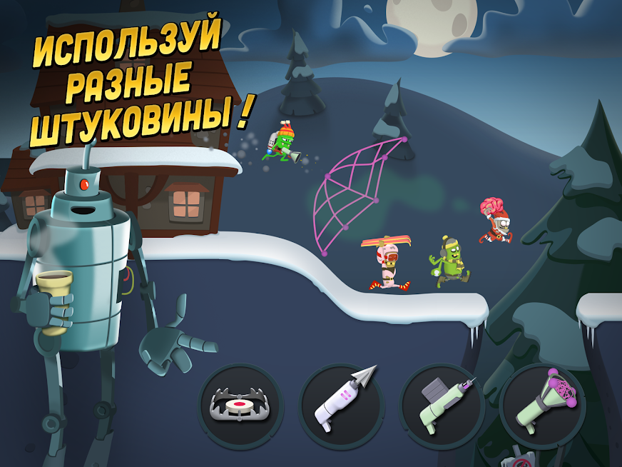 Скриншот из игры Zombie Catchers - 6