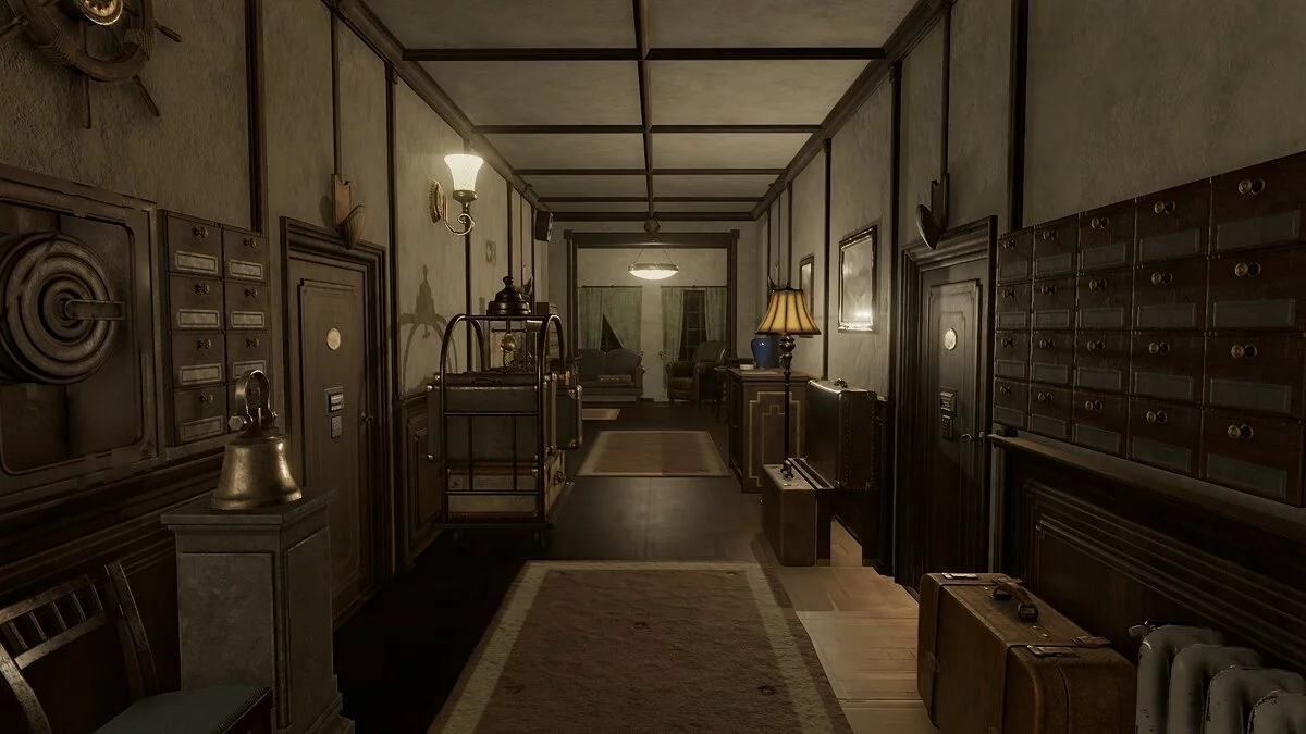 Скриншот из игры Room 208 - 25