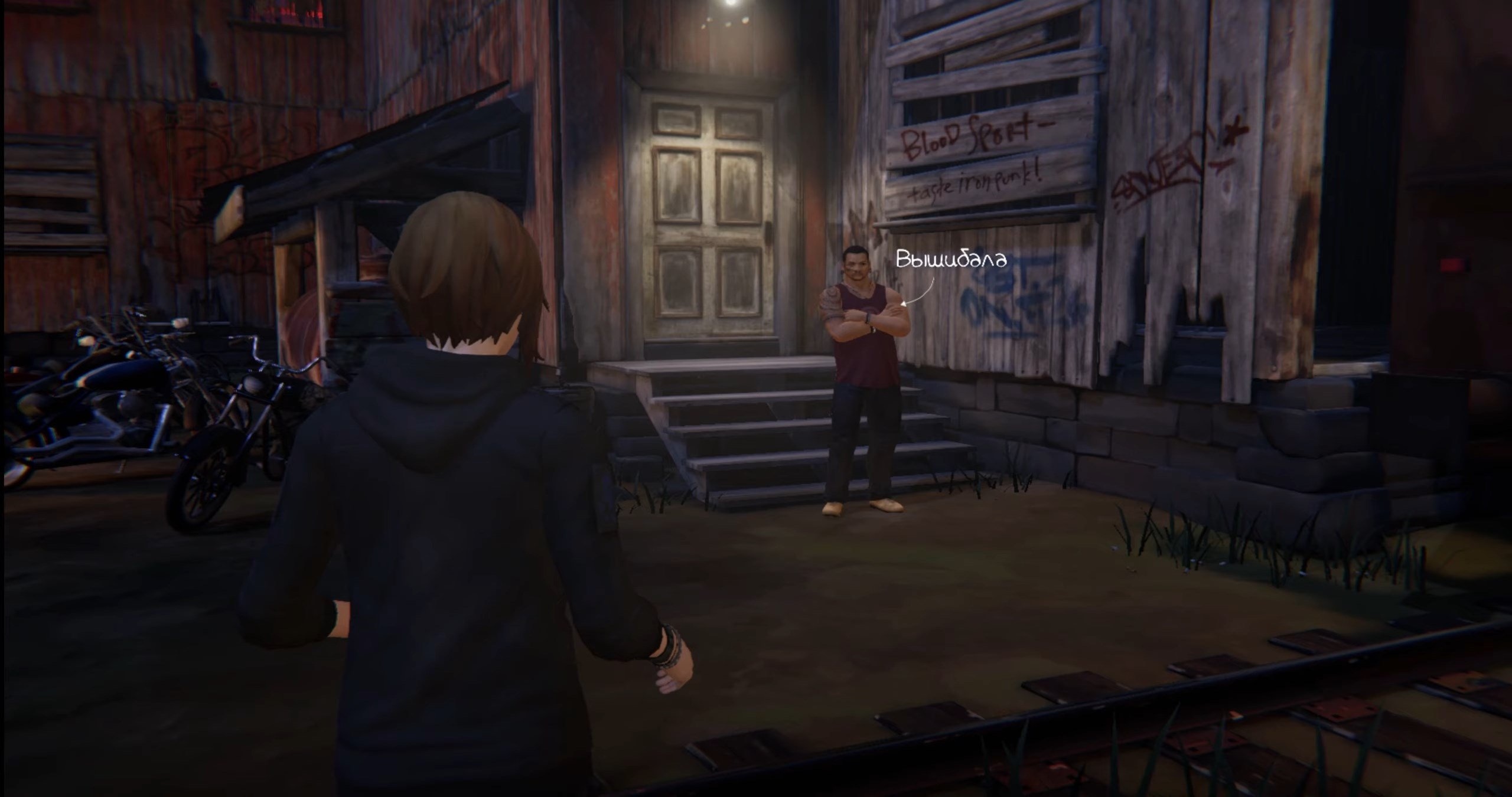 Скриншот из игры Life is Strange: Before the Storm  - 48