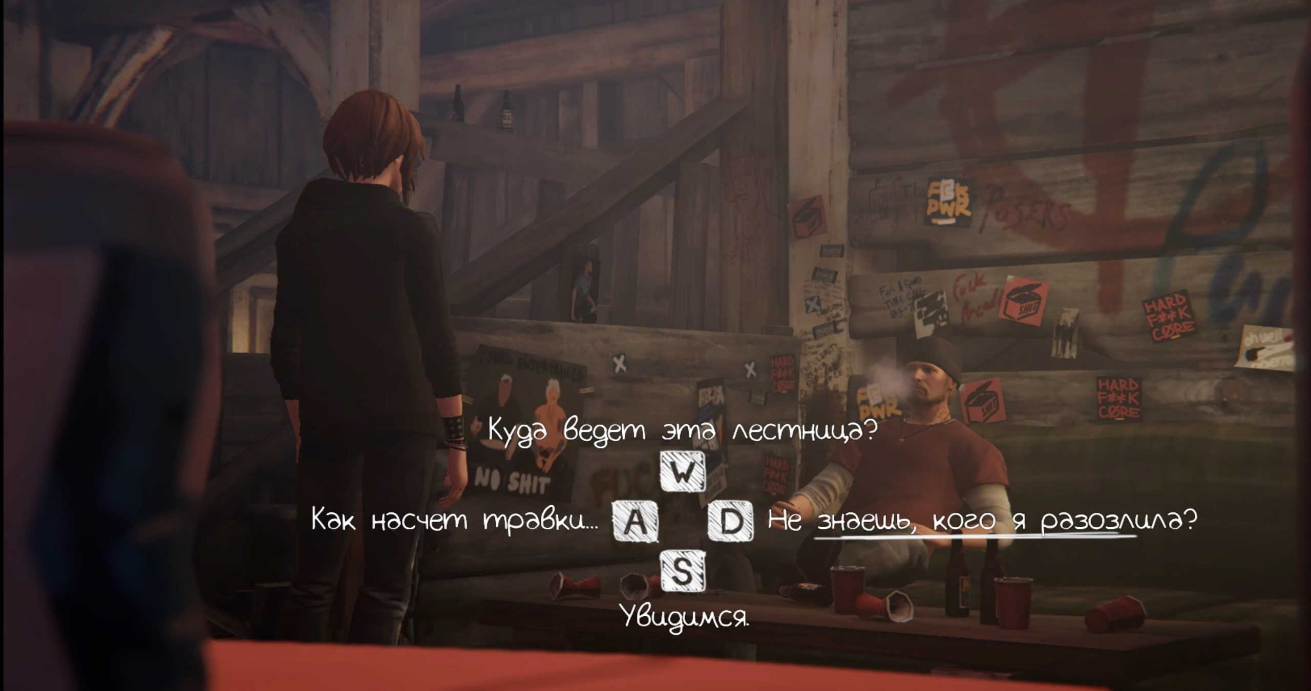 Скриншот из игры Life is Strange: Before the Storm  - 76