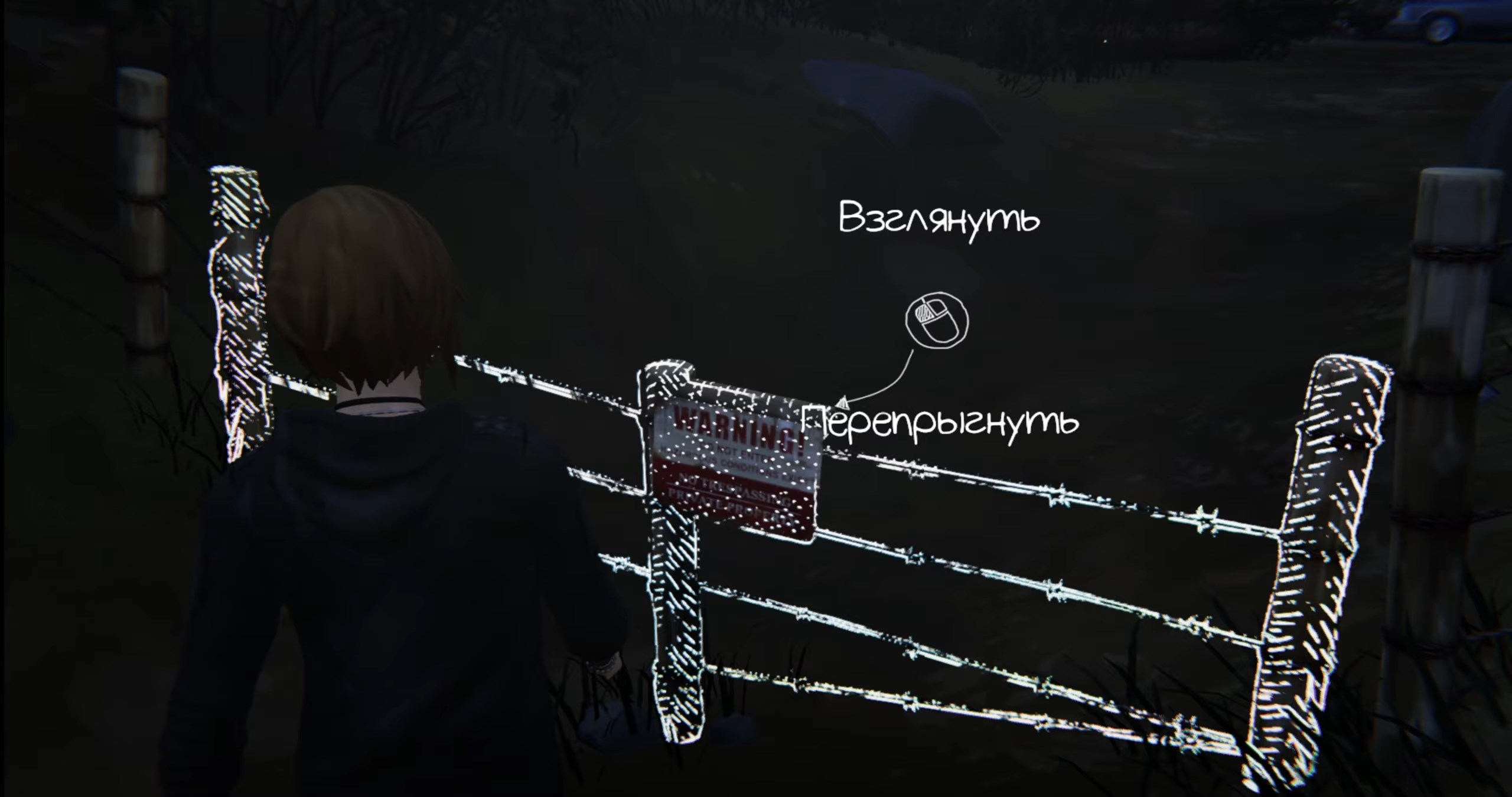 Скриншот из игры Life is Strange: Before the Storm  - 85