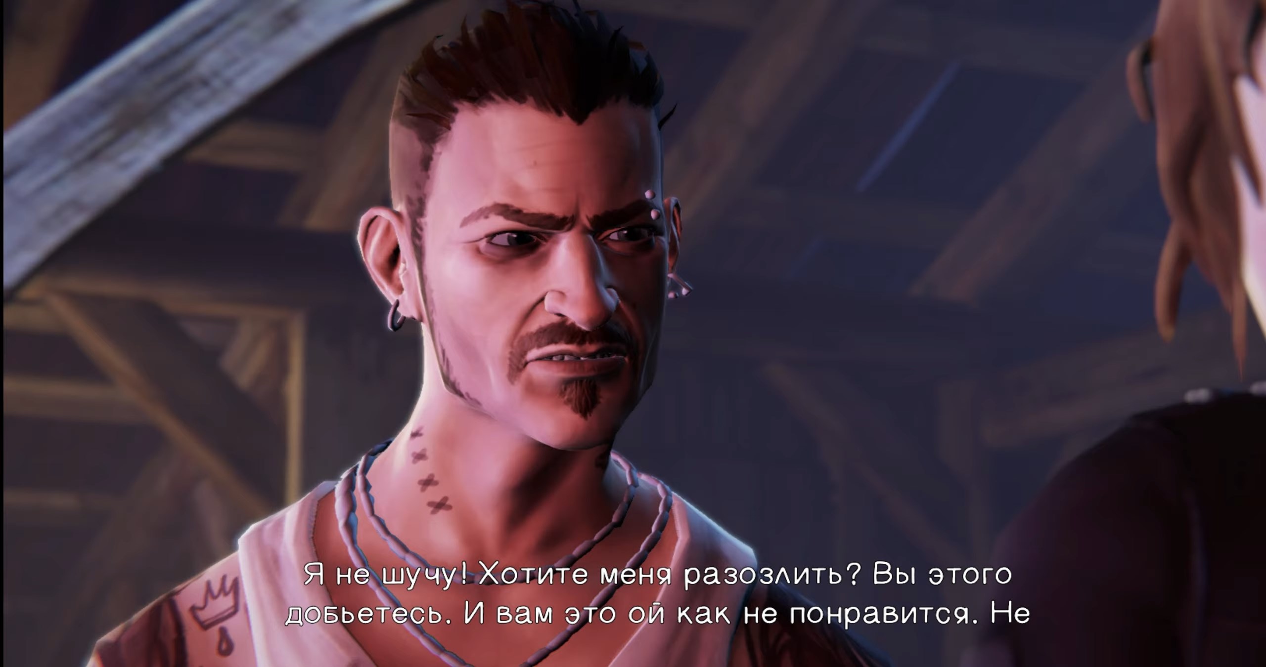 Скриншот из игры Life is Strange: Before the Storm  - 81