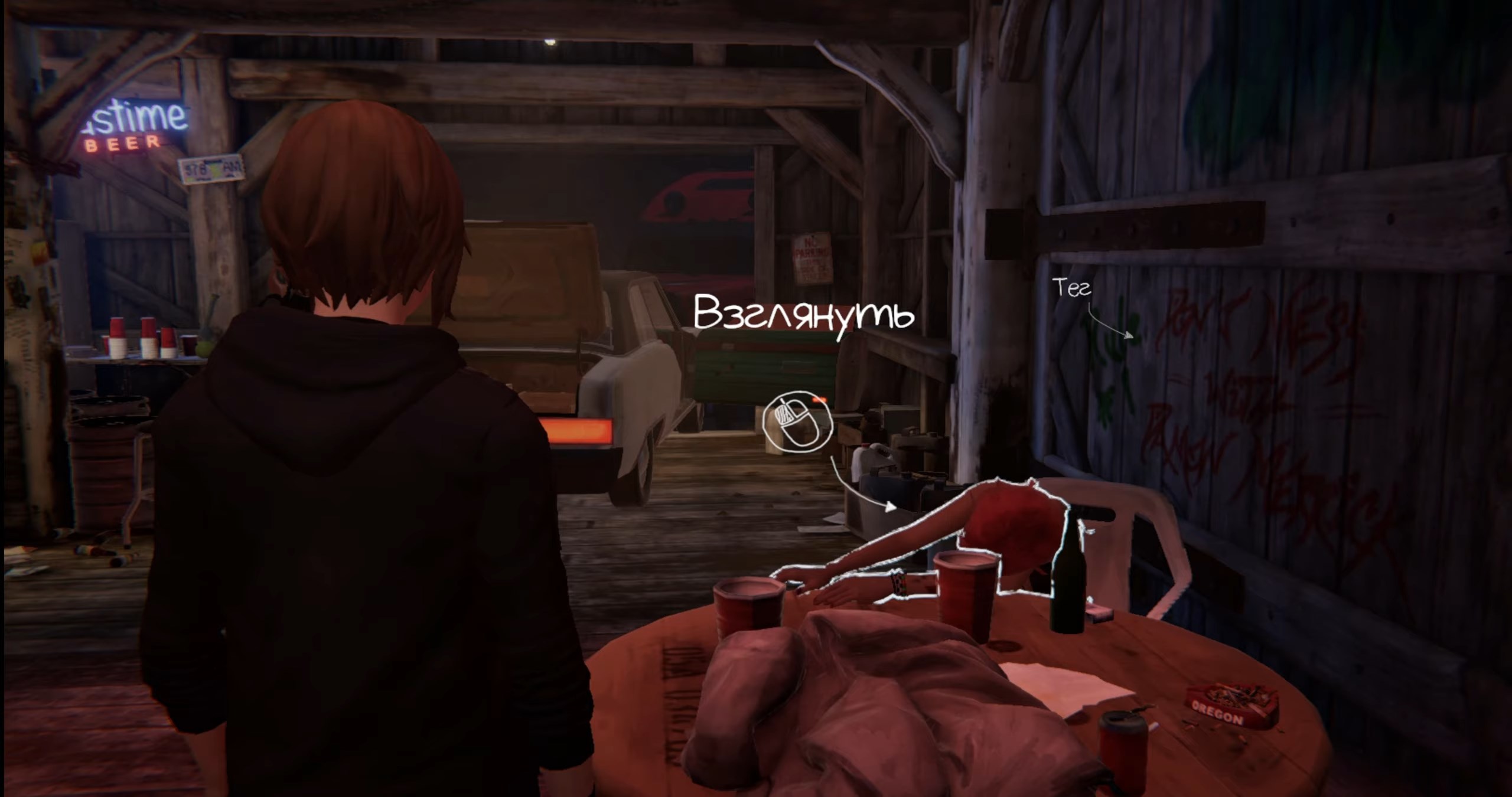 Скриншот из игры Life is Strange: Before the Storm  - 86