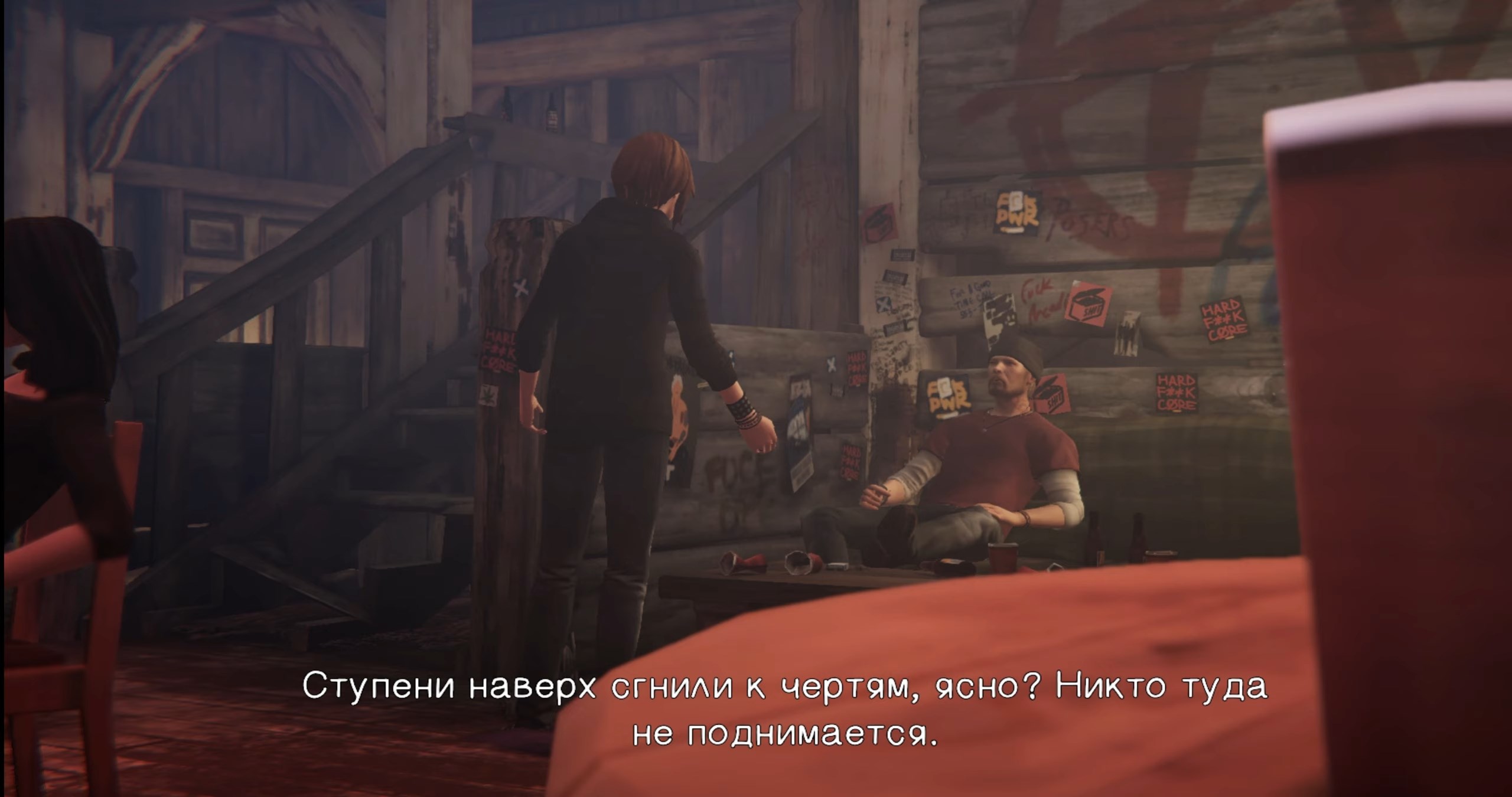Скриншот из игры Life is Strange: Before the Storm  - 55