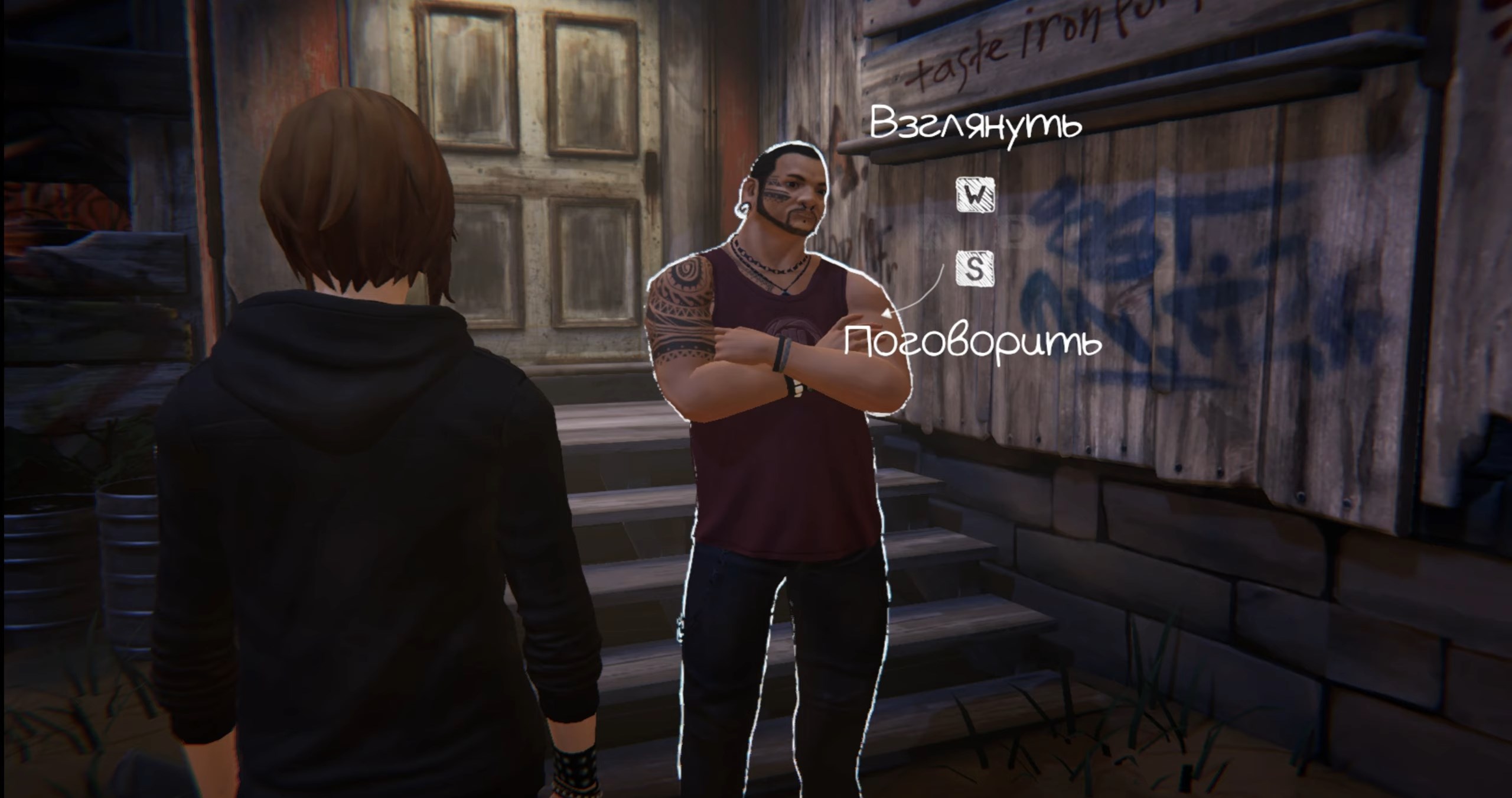 Скриншот из игры Life is Strange: Before the Storm  - 43