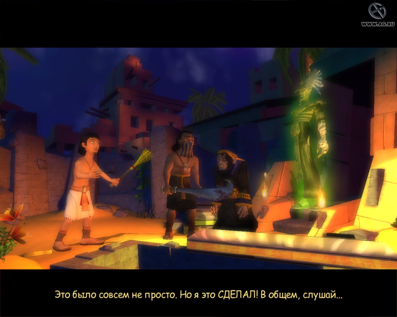 Скриншот из игры Ankh 2: Heart of Osiris - 32