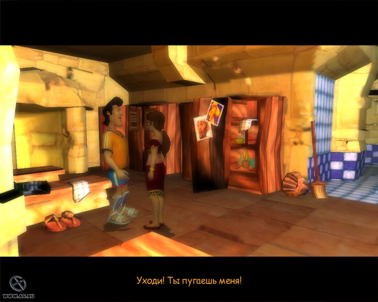 Скриншот из игры Ankh 2: Heart of Osiris - 44